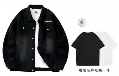 BOTH PLAY Denim Jacket