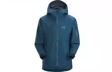Arcteryx Sabre Ar