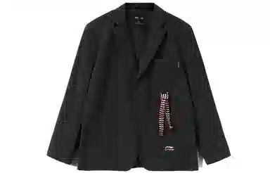 LiNing x ERIK ELLINGTON