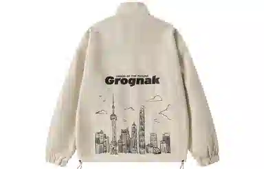 GROGNAK Logo