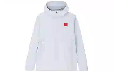 Anta