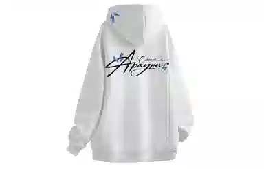 PISYPOX Hoodie