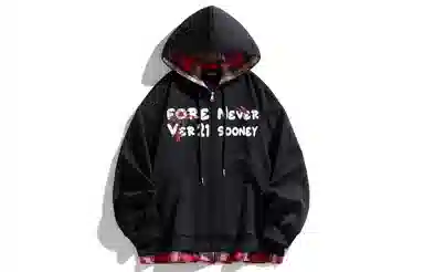 FOREVER 21 Logo