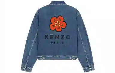 KENZO Nigo Drop3 SS22