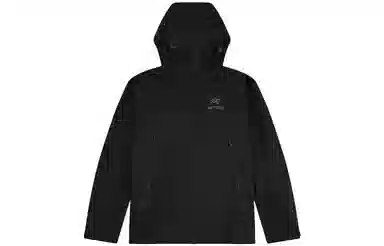 Arcteryx Beta Ar Gore-Tex