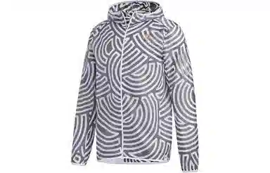 adidas x HIROKO Logo Hoodie Jacket Grey