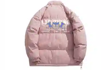 LIGHTNING MONSTER Logo