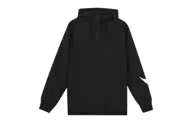 Nike Logo