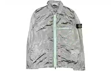 Stone Island Nylon Meta SS23 Jacket Light Green