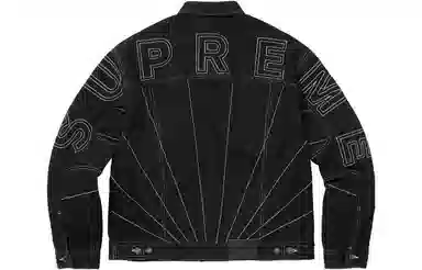 Supreme Radial Embroidered Denim Trucker Jacket