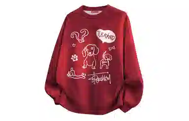 REXSHION Retro Cartoon Dog Logo Sweatshirt