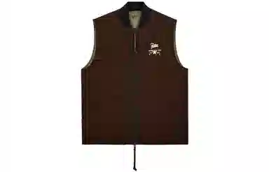 Converse x Patta SS23 Olive Vest