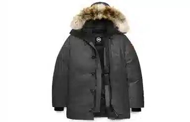 Canada Goose Chateau Fusion Fit Parka Graphite