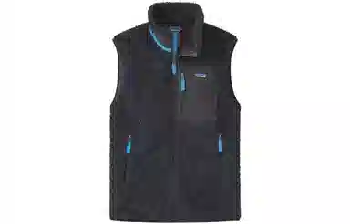patagonia Classic Retro-X