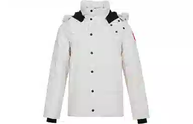 Canada Goose Wyndham