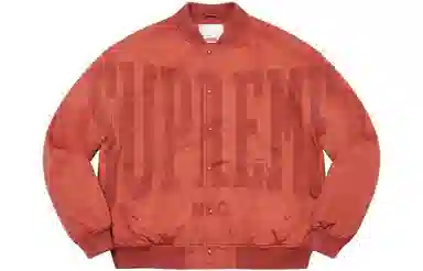 Supreme Washed Knockout Denim Varsity Jacket