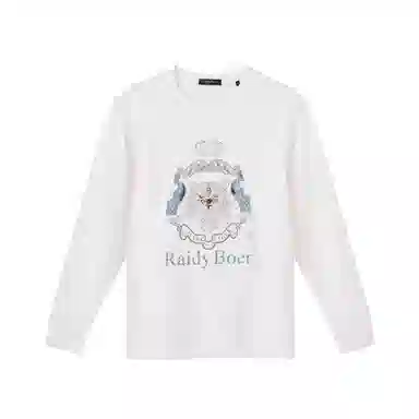 Raidy Boer