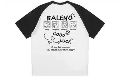 BALENO good luckT