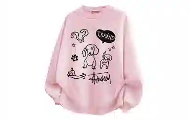 REXSHION Retro Cartoon Dog Logo Sweatshirt