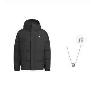 adidas Letter Print Down Hoodie Black