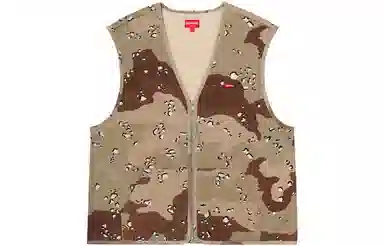 Supreme FW20 Week 1 Zip Up Sweat Vest