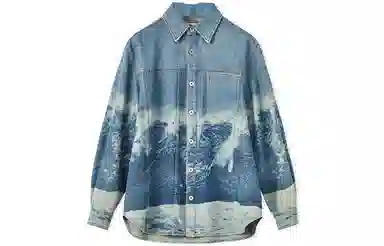 LOEWE SS22 Paulas Ibiza