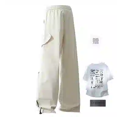 FAX FOR FMACM x For People