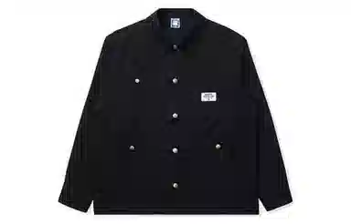 UNDEFEATED SS23 Logo