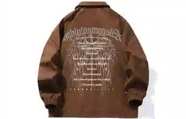 LIGHTNING MONSTER Logo