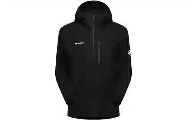 Mammut Ayako Pro 2.0 GTX