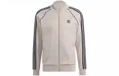adidas originals Logo