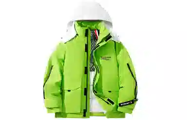 Airwalk Logo