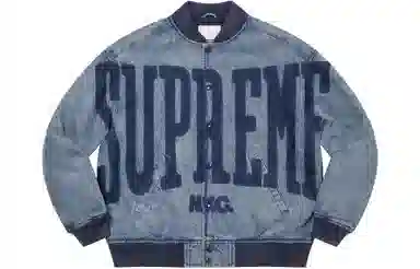 Supreme Washed Knockout Denim Varsity Jacket