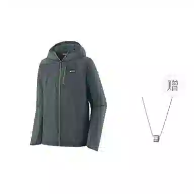 patagonia