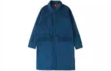 Li-Ning Wade Series Denim Jacket