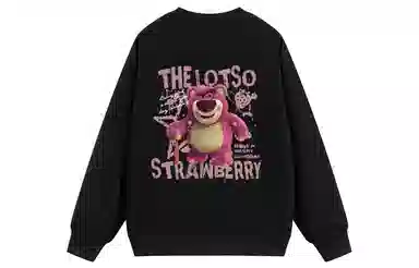 Disney Lotso