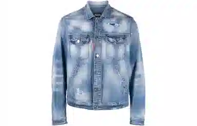 DSQUARED2 Denim Jacket
