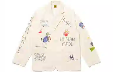 HUMAN MADE FW23 Blazer White