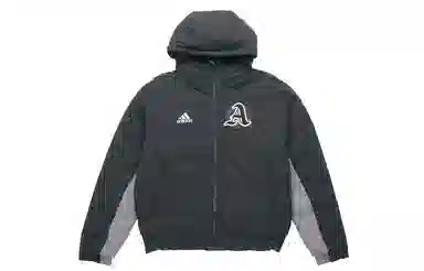 adidas Vrct Jkt
