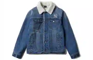 MLB Denim Jacket