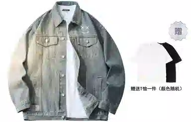Airwalk Denim Jacket