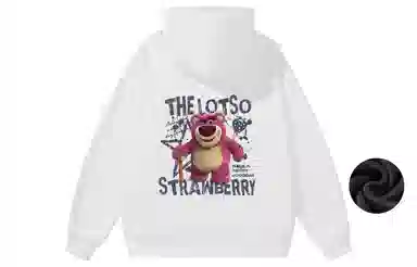 Disney Lotso