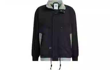 adidas originals WORKWEAR JACKET Logo