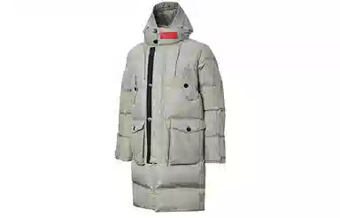 Puma x ATTEMPT Hooded Down Jacket Grey