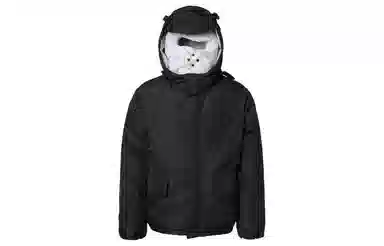 Nike Sportswear GORE-TEX