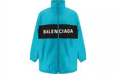 Balenciaga Logo