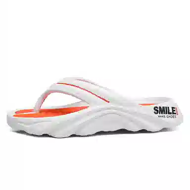 南极人 拼色设计潮流时尚居家户外踩屎感软底 防磨防滑人字拖鞋 男款