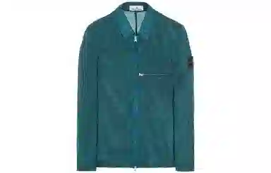 Stone Island Nylon Metal Jacket Bottle Green