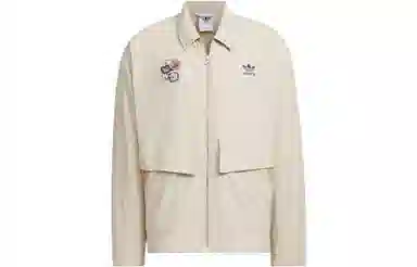adidas Originals SS23 Jacket Beige