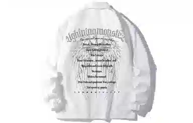 LIGHTNING MONSTER Logo